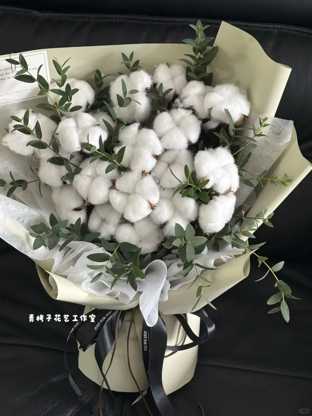 冬日氛围，棉花花束送给最爱的人🩶成都花店