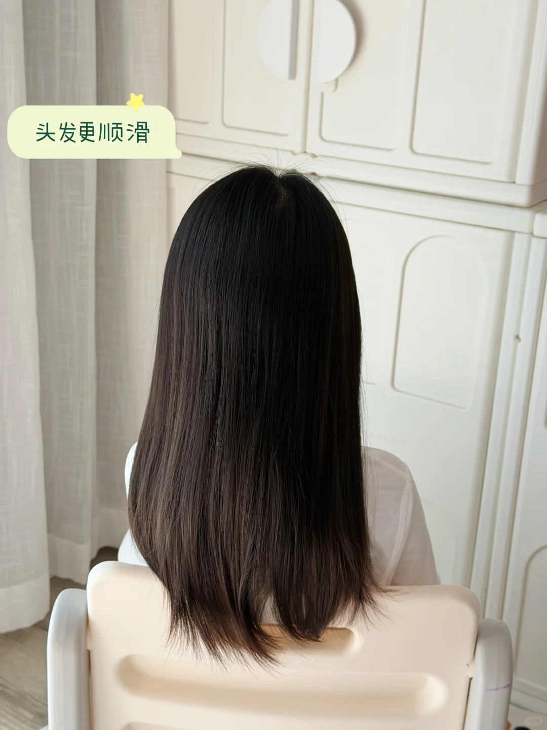 女鹅抢着自己吹头发的小秘密居然是它。。