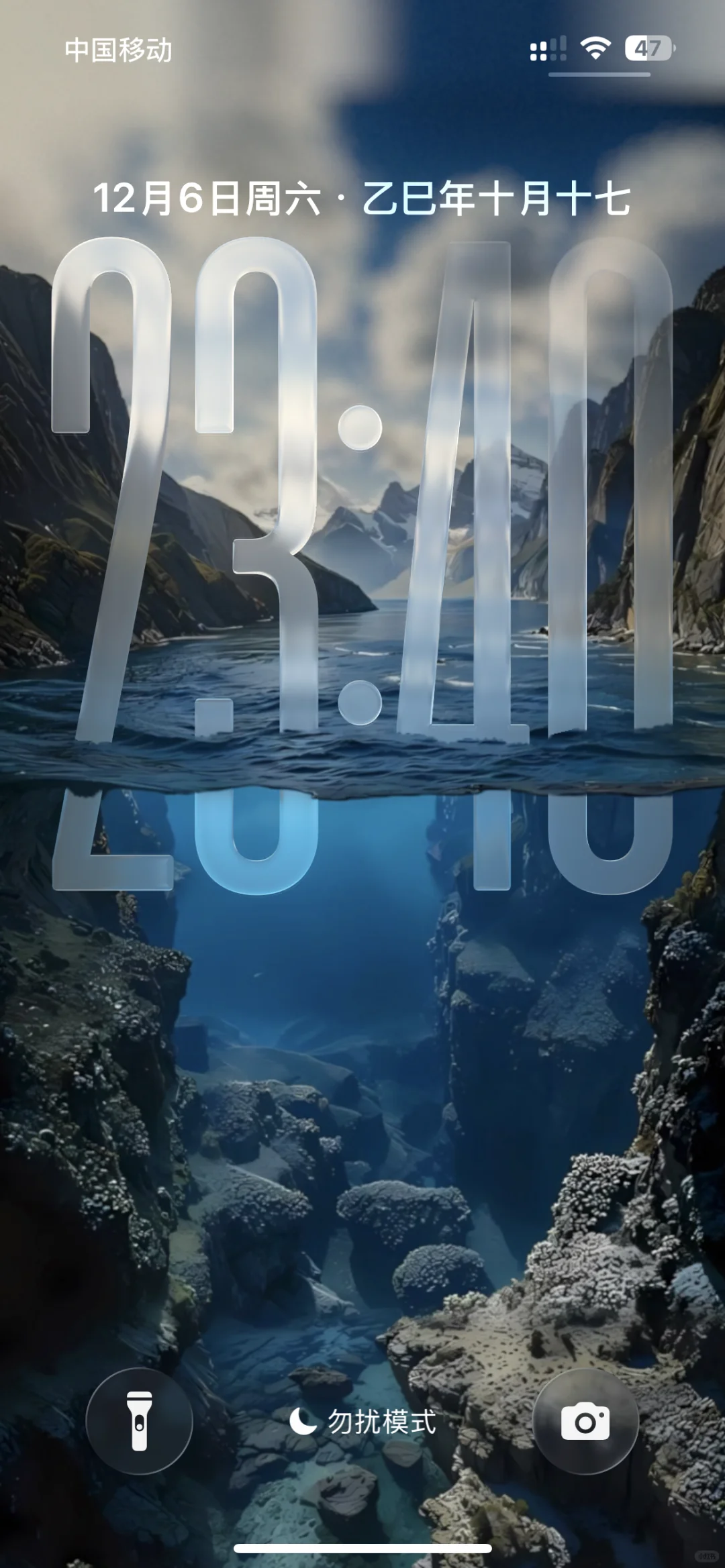 听说这个壁纸超级好看！😍😍😍