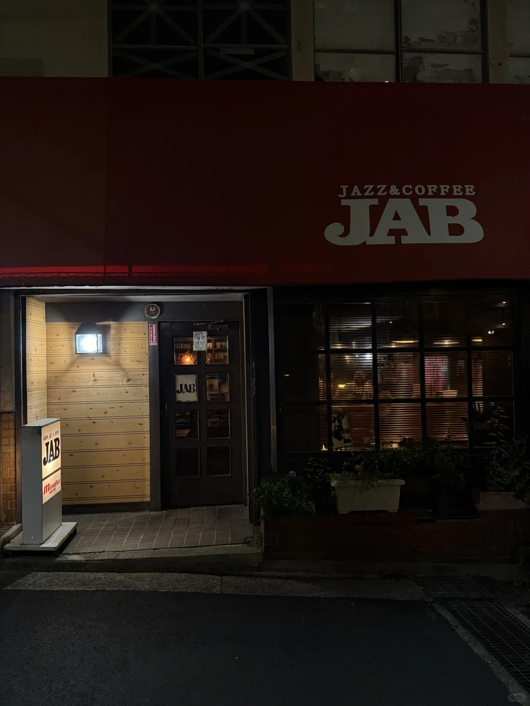 在福冈拍出了县城少妇感