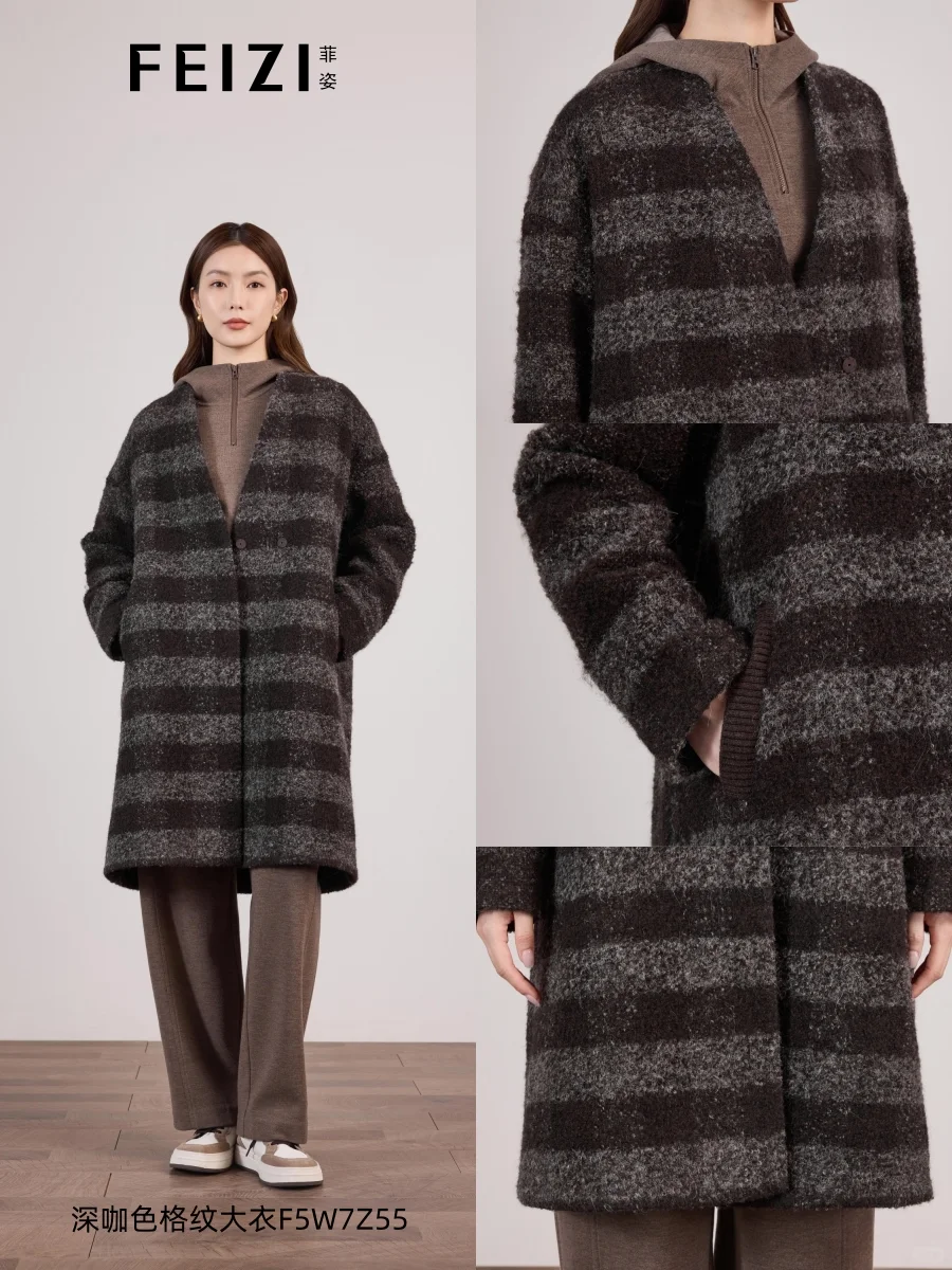 F look｜格纹回归主流，时尚是轮回