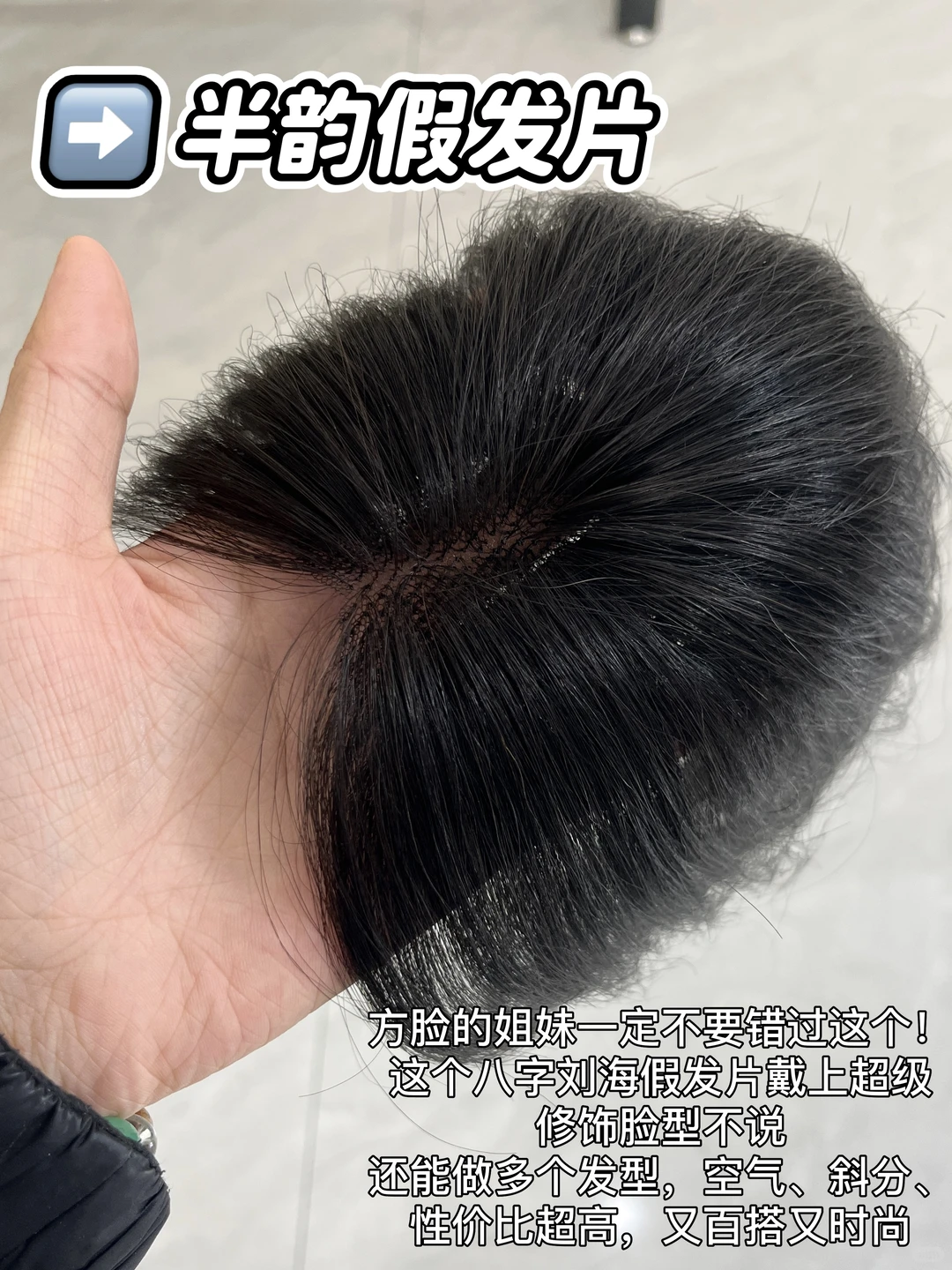 方脸姐妹这样打扮炒鸡美！