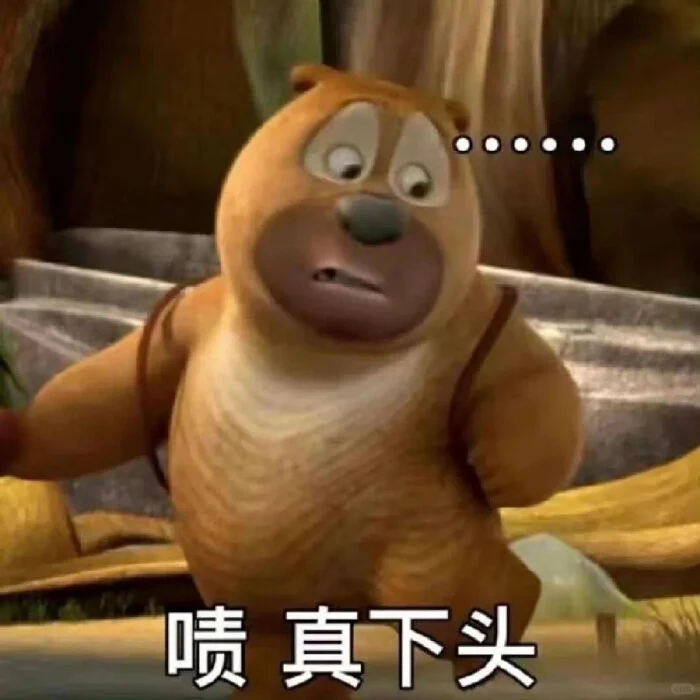 符合牛马精神状态的表情包，第一期～