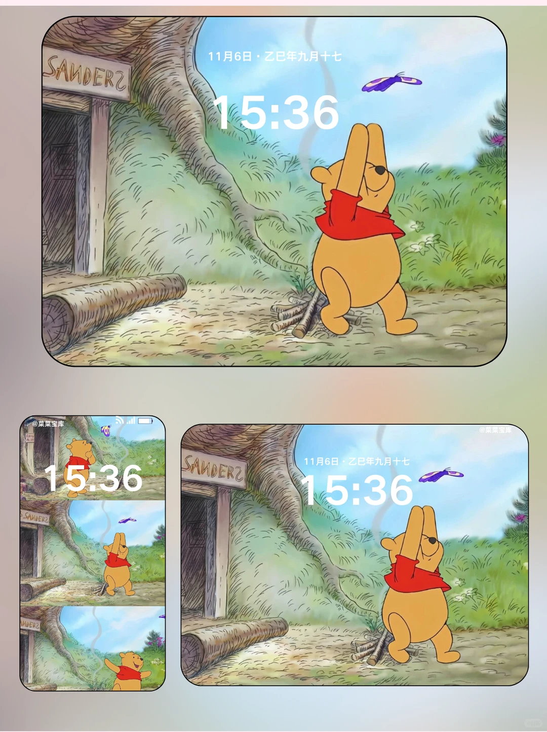 小熊维尼壁纸 迪士尼壁纸