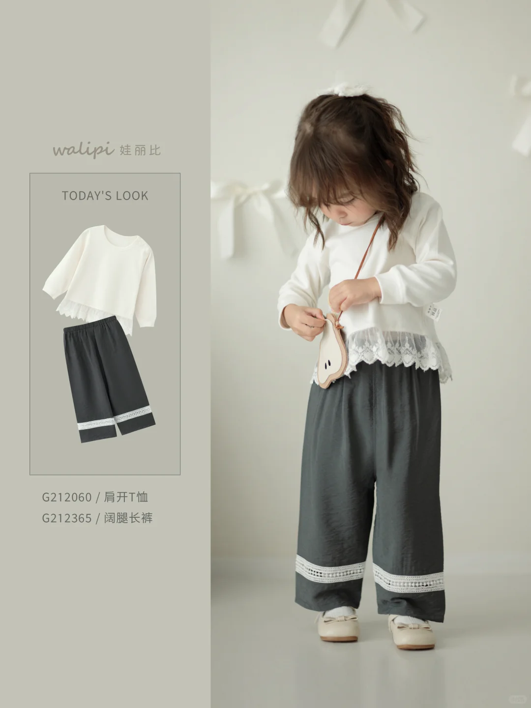 有被娃丽比26年春夏新款惊艳到～