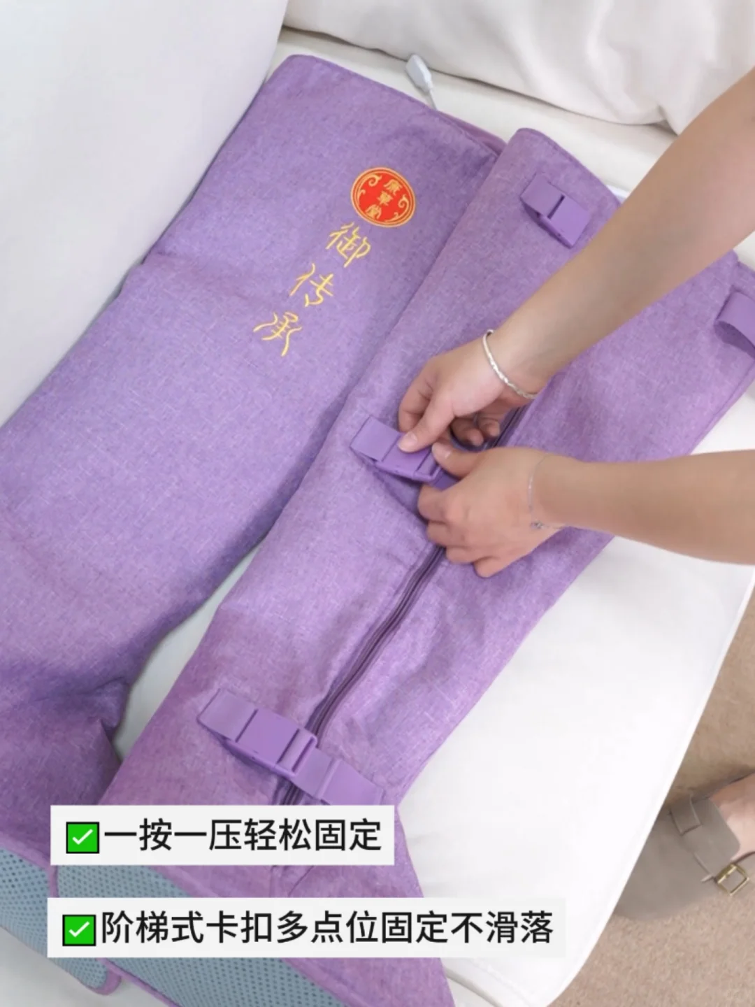 粗胖腿就试试它，懒人轻松养出细细美腿