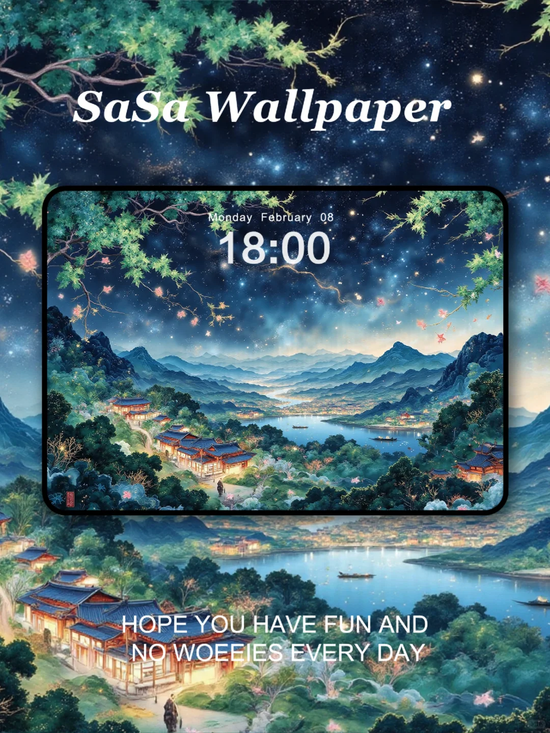 灯山星野｜iPad壁纸