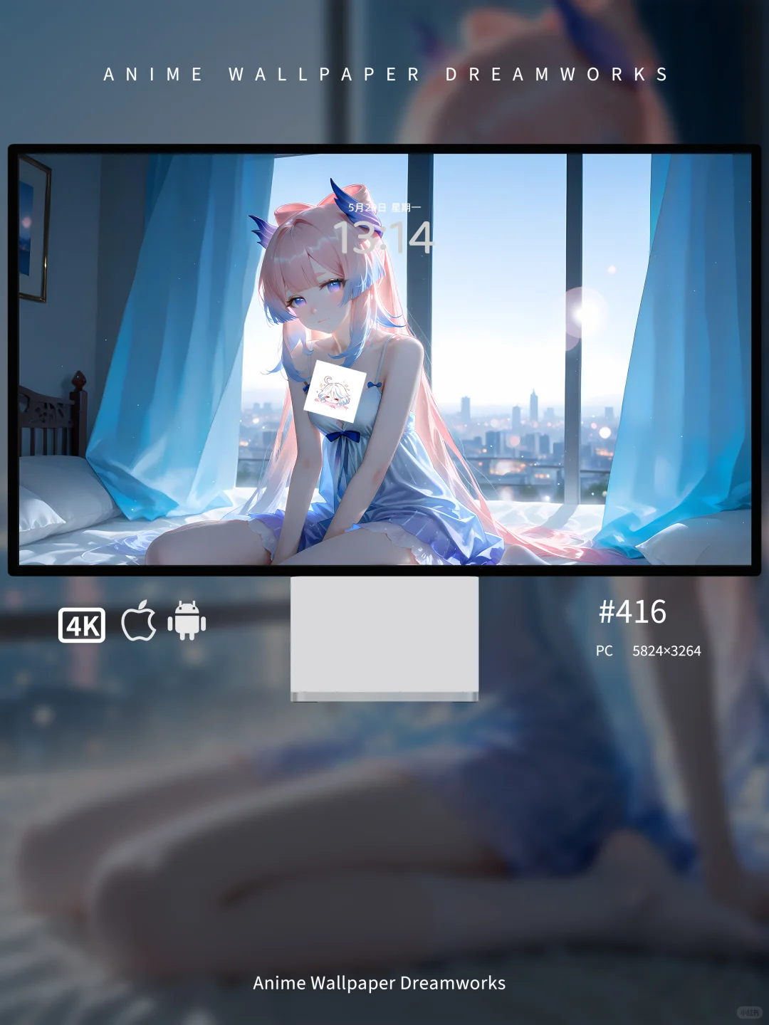 原神壁纸•心海•霓光睡衣