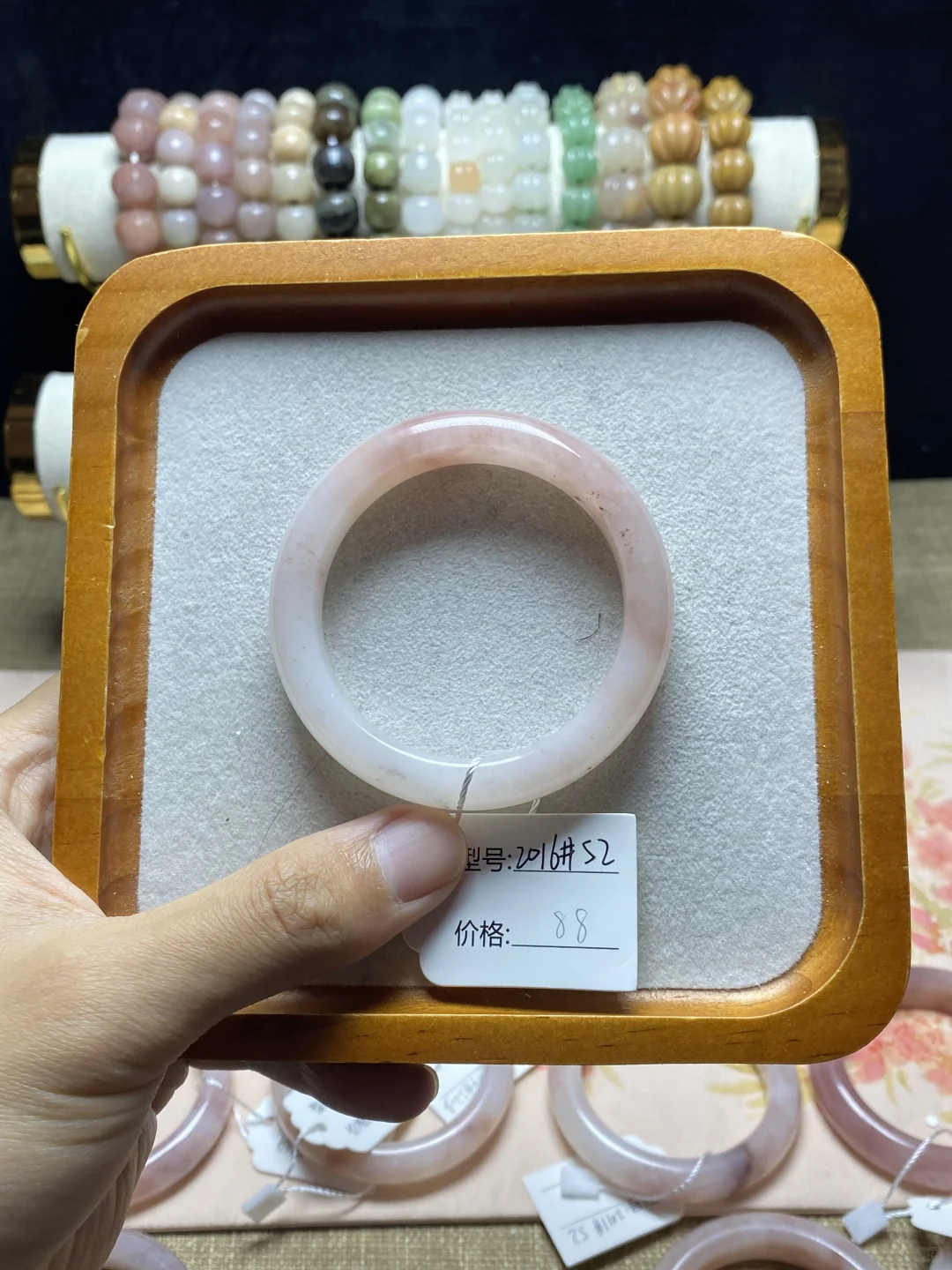 5152圈口新疆金丝玉桃花酿玉镯29.9💰起