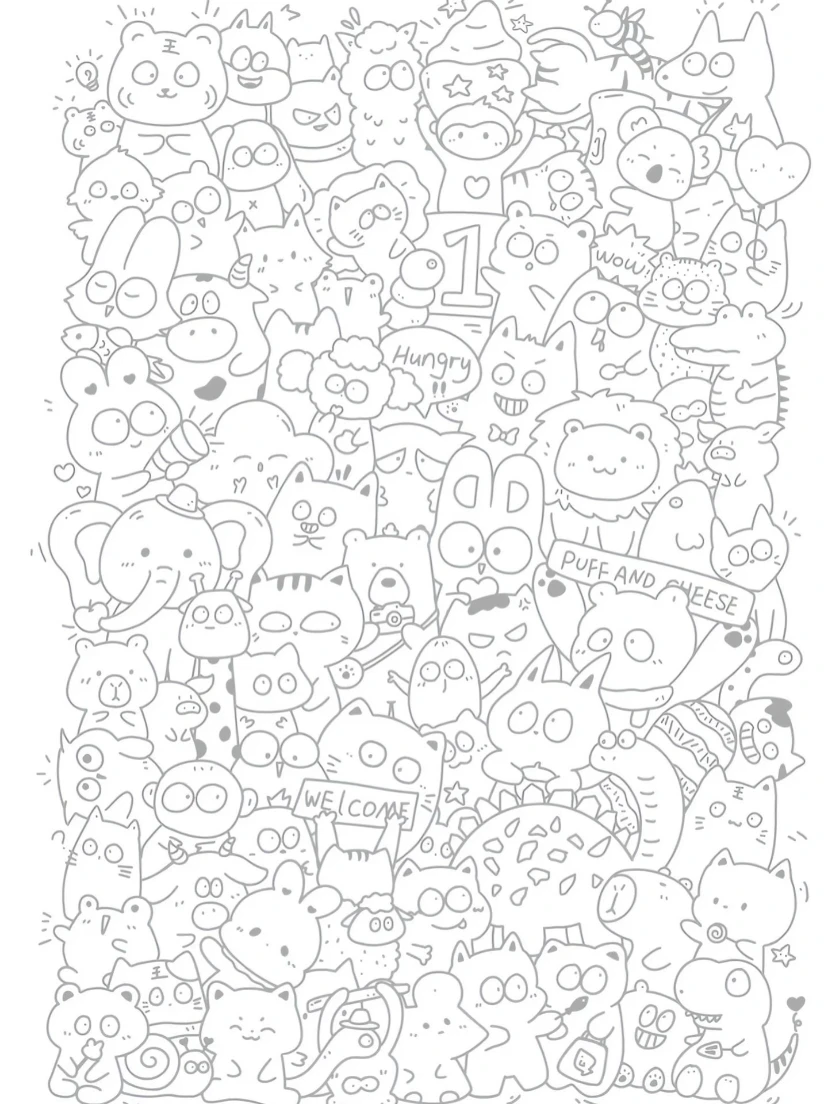 电子同事们📷今天摸的怎么样？