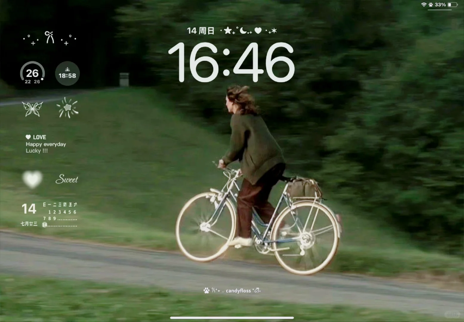 𝙎𝙝𝙖𝙧𝙚｜iPad电脑壁纸❄️