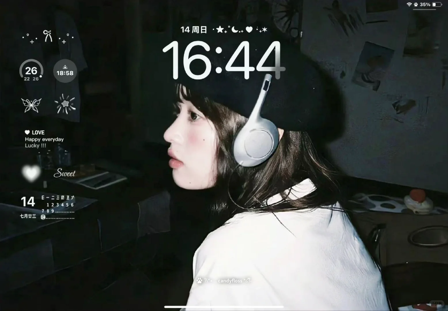 𝙎𝙝𝙖𝙧𝙚｜iPad电脑壁纸❄️