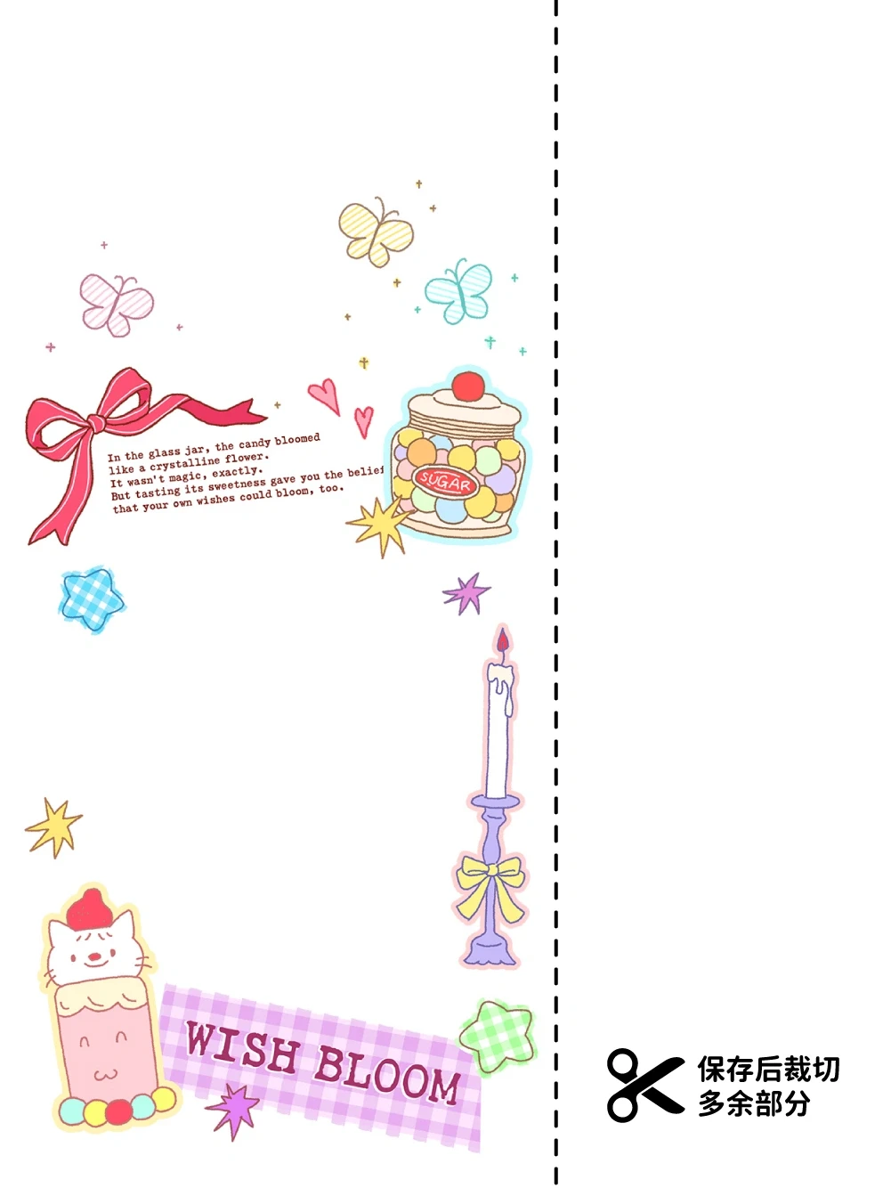 💚绿紫奶方💜壁纸分享🛍️直播间享更多优惠