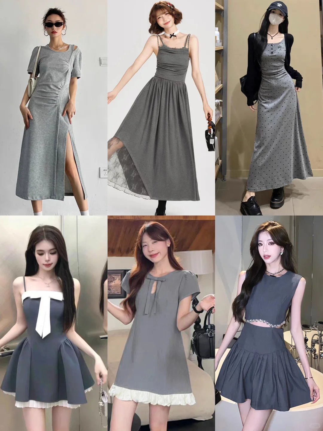 高级灰的裙子真的太多太好看了～