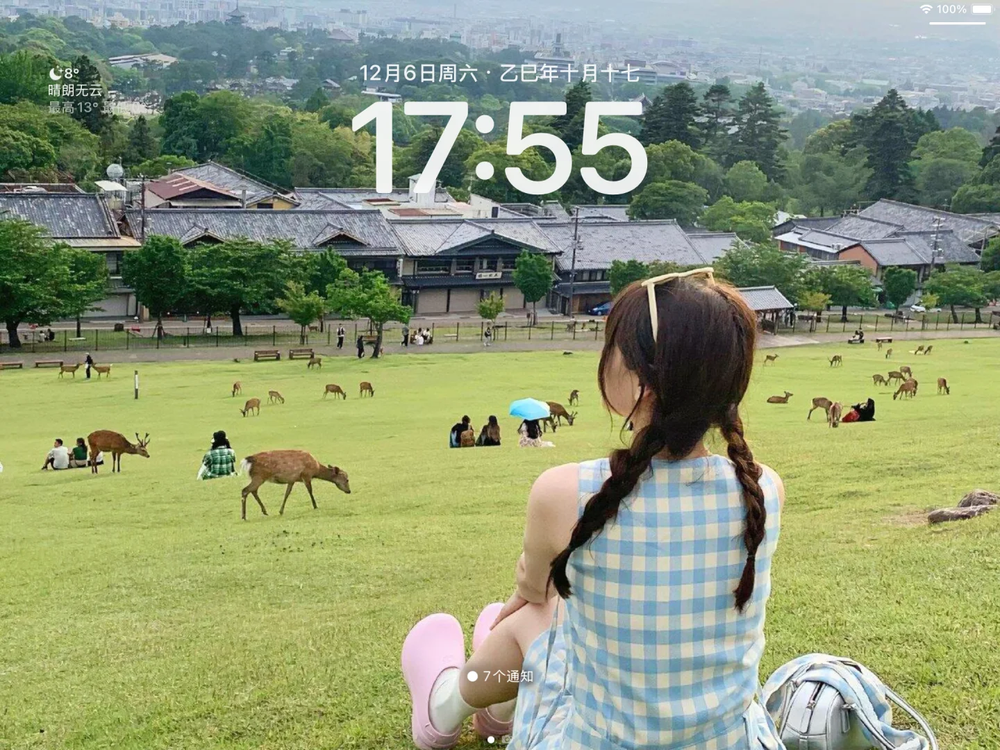 ipad |横屏韩系氛围感壁纸ins✔️