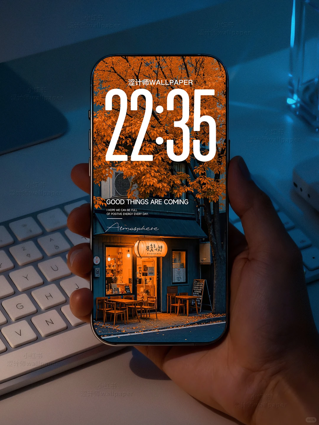 换上新壁纸瞬间不一样了｜A243