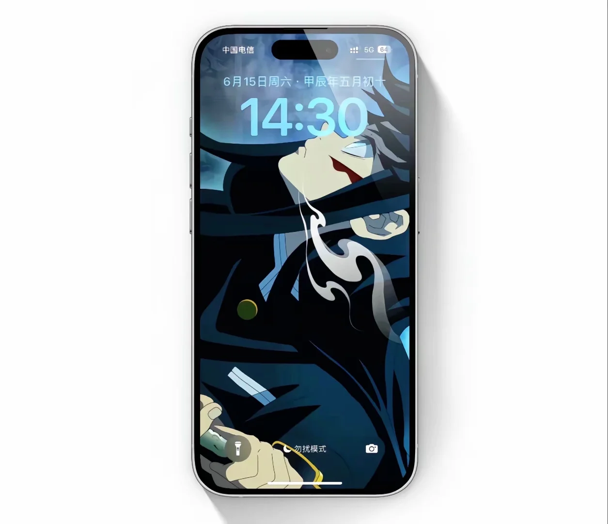 鬼灭之刃壁纸分享