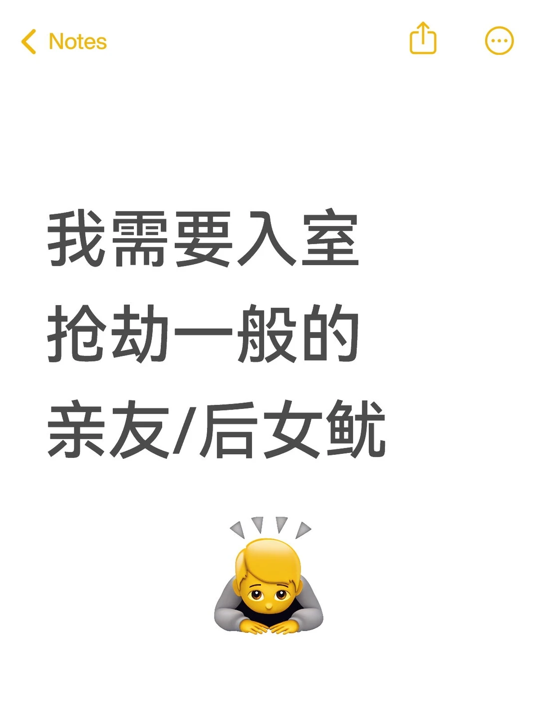 天使女孩你在哪！