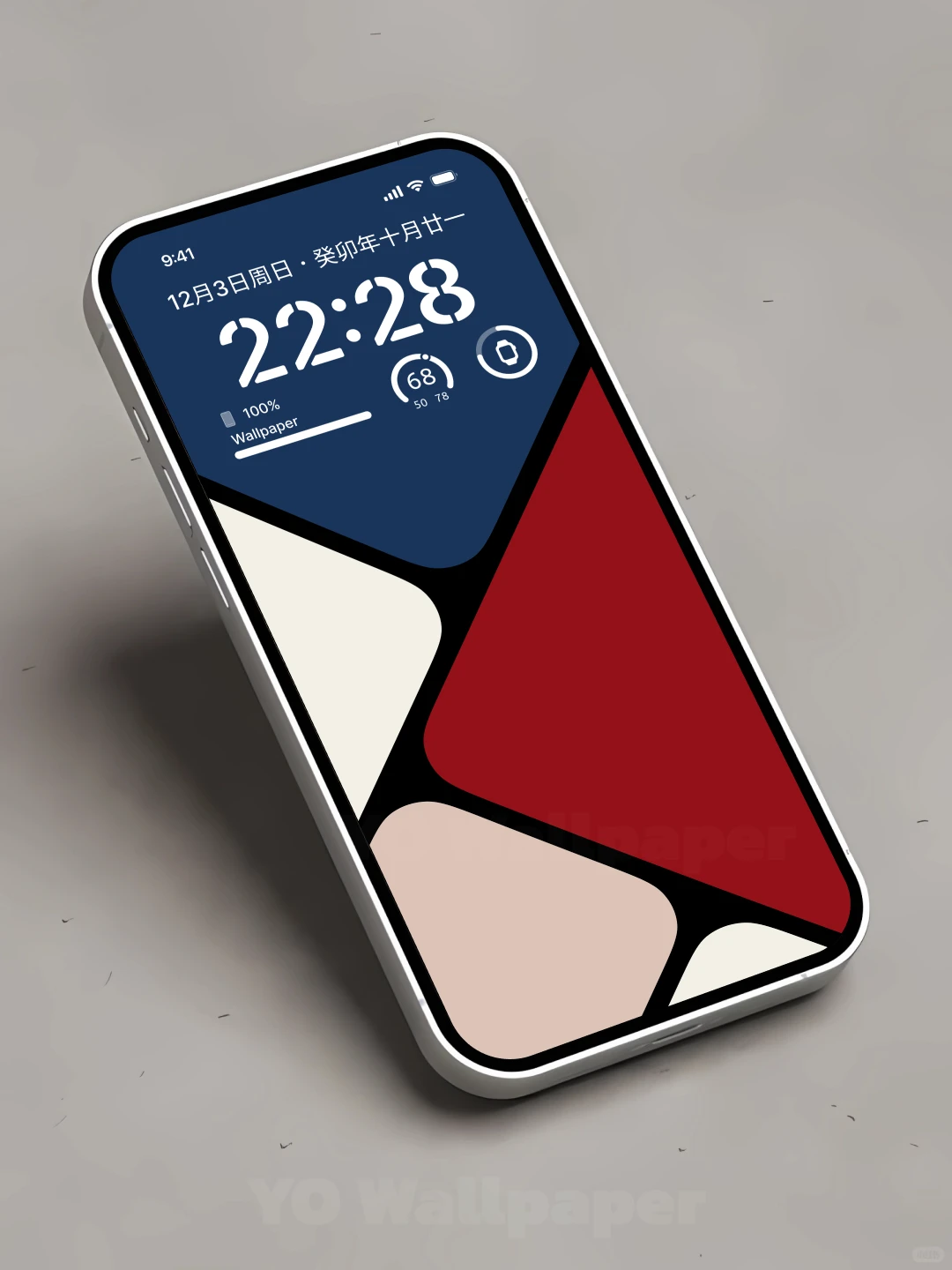 高级感撞色壁纸｜墙意独白｜方块艺术｜643