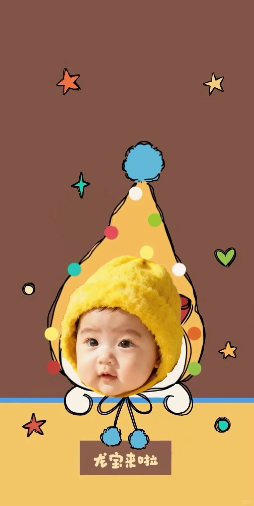 12.8可爱壁纸分享～