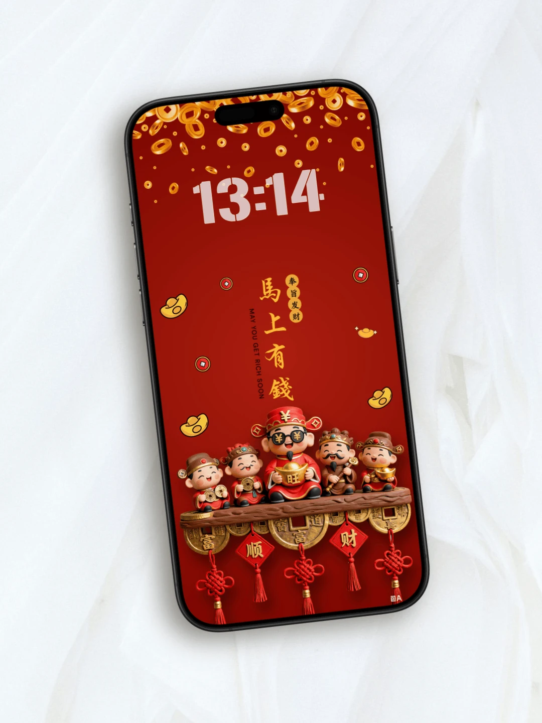 换上它就能暴富？这款壁纸绝了😮