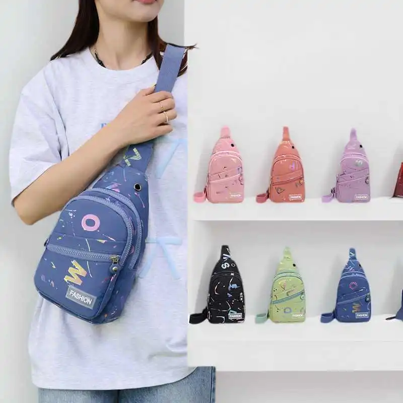 胸包女韩版休闲运动单肩包轻便旅行胸前包时