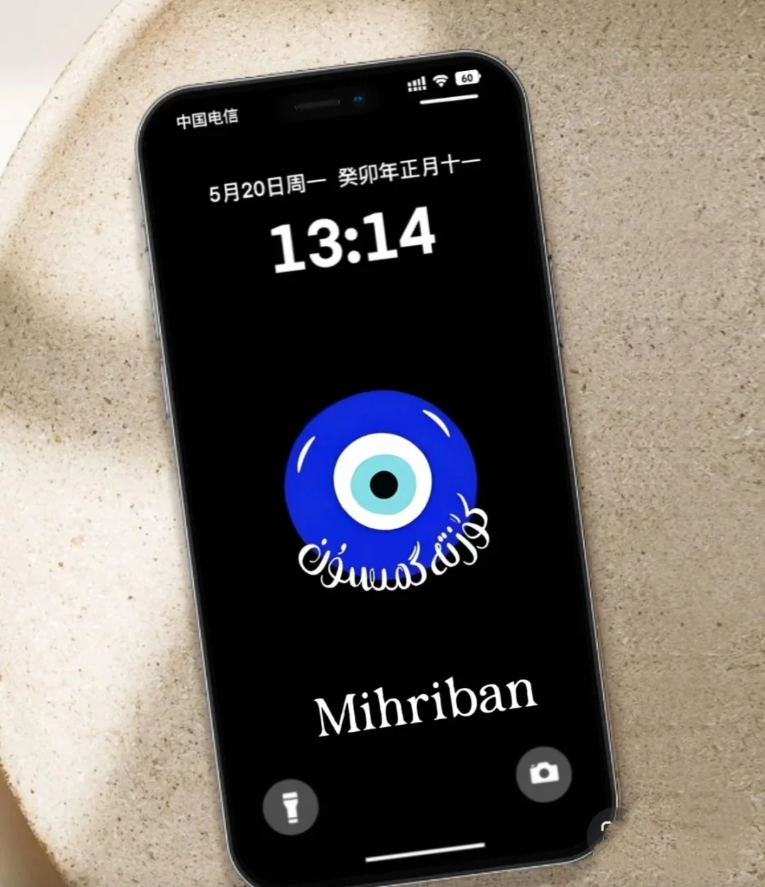 是我喜欢的壁纸啦🖤️❤️