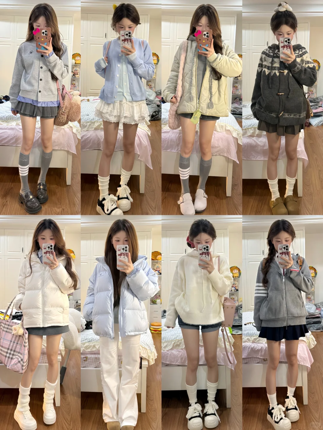 40套🫧｜秋冬穿搭分享