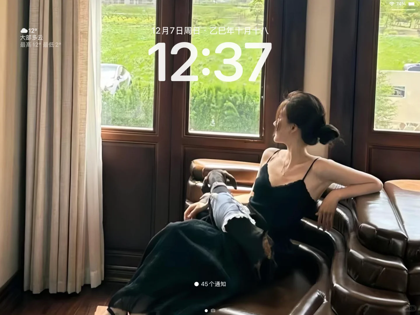 iPad |横屏绝美氛围感壁纸✔️