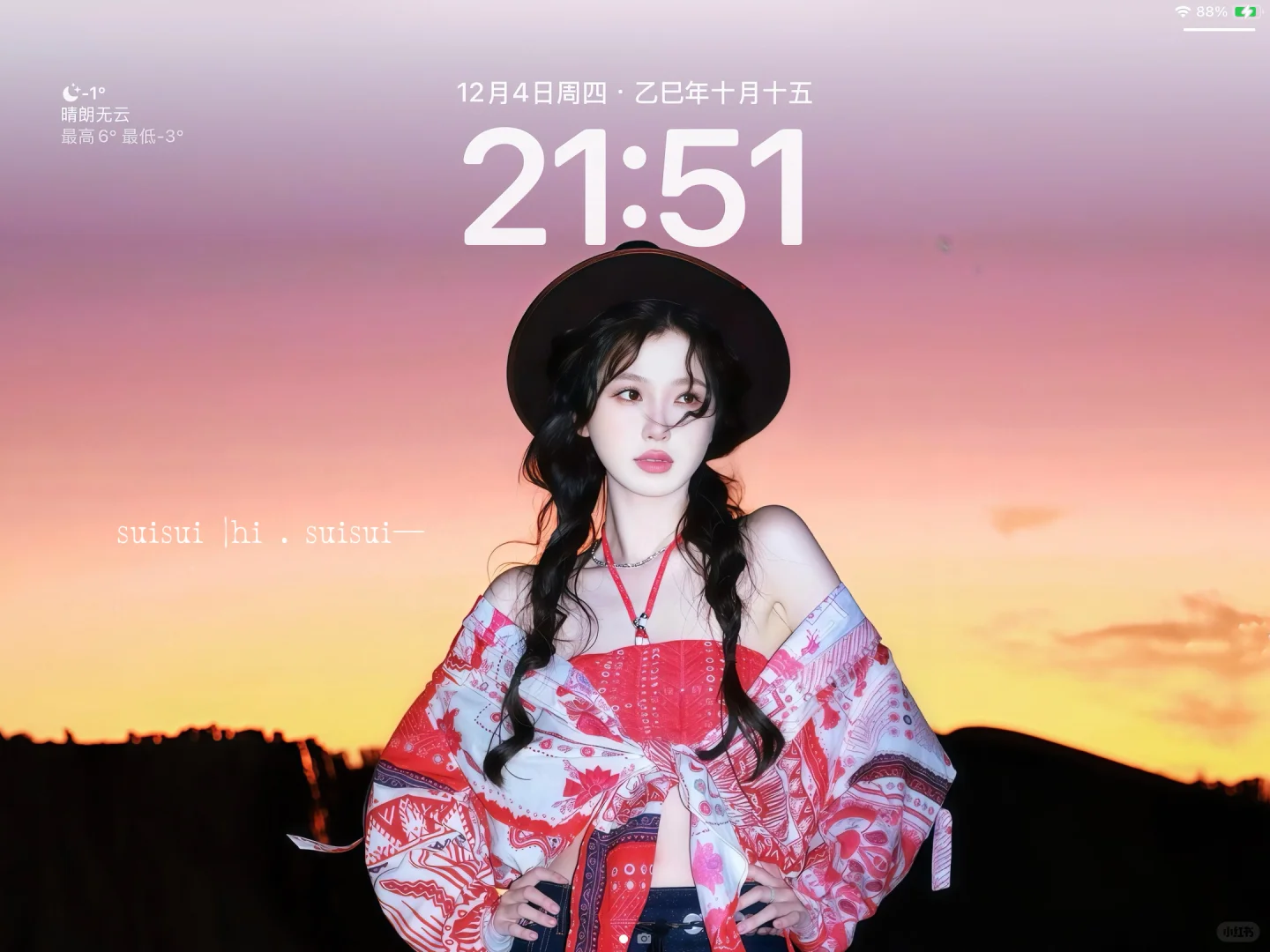 iPad |快看看是不是该换壁纸啦ins