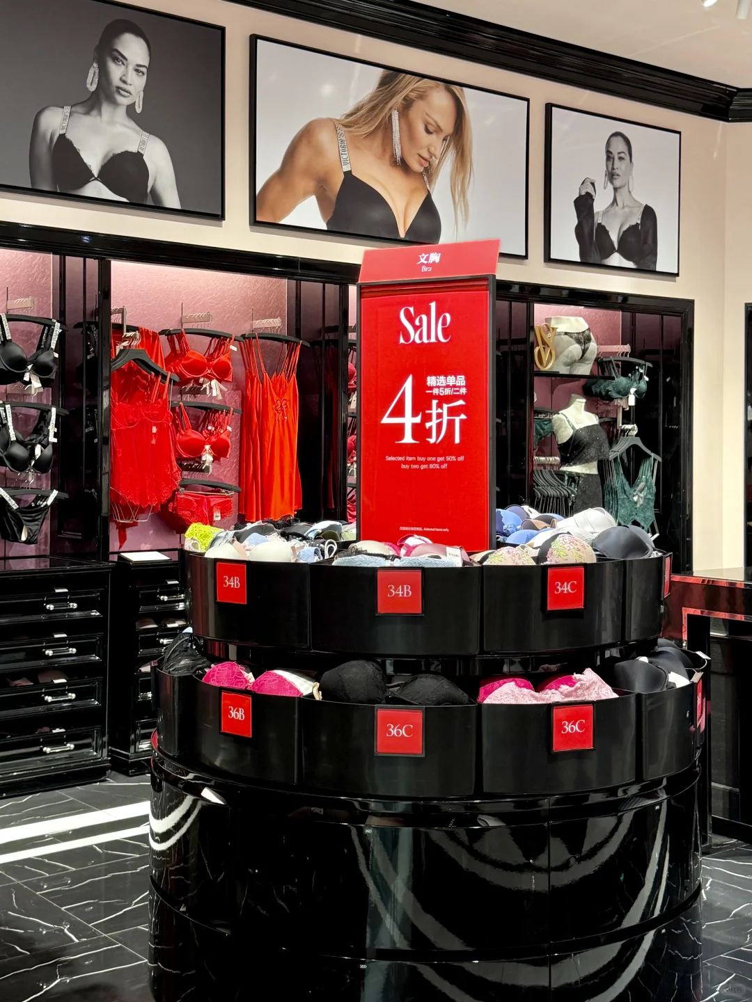 成都人都接到通知了吗！！年终3折买维密啦！！