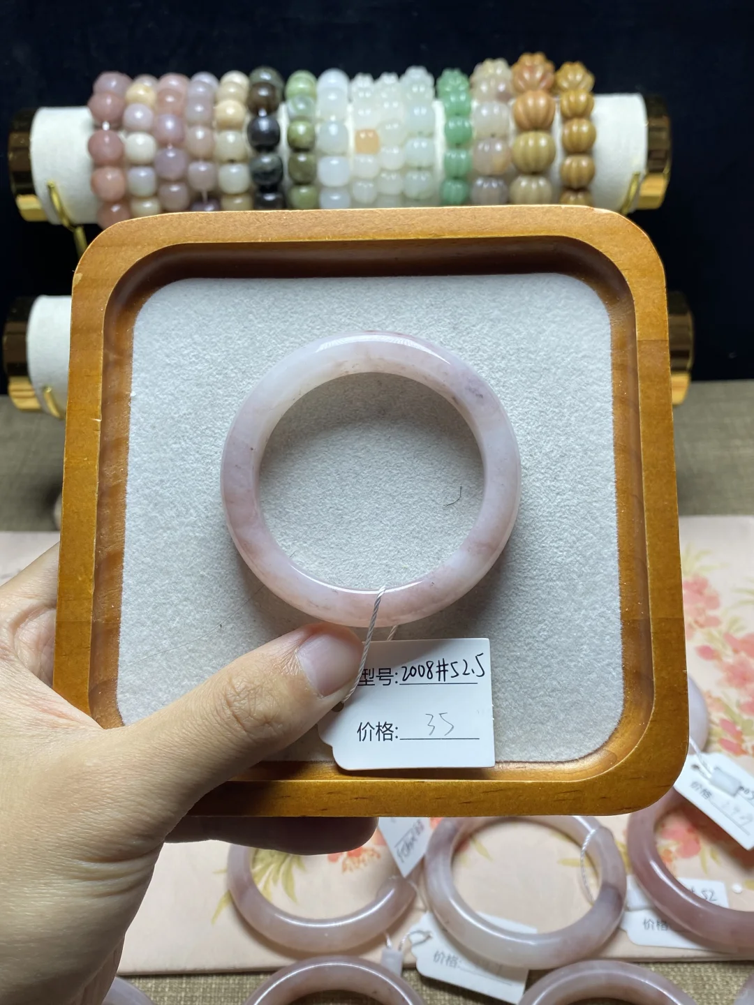 5152圈口新疆金丝玉桃花酿玉镯29.9💰起