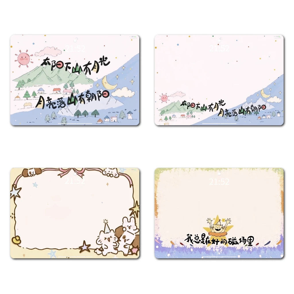 ipad平板套图壁纸