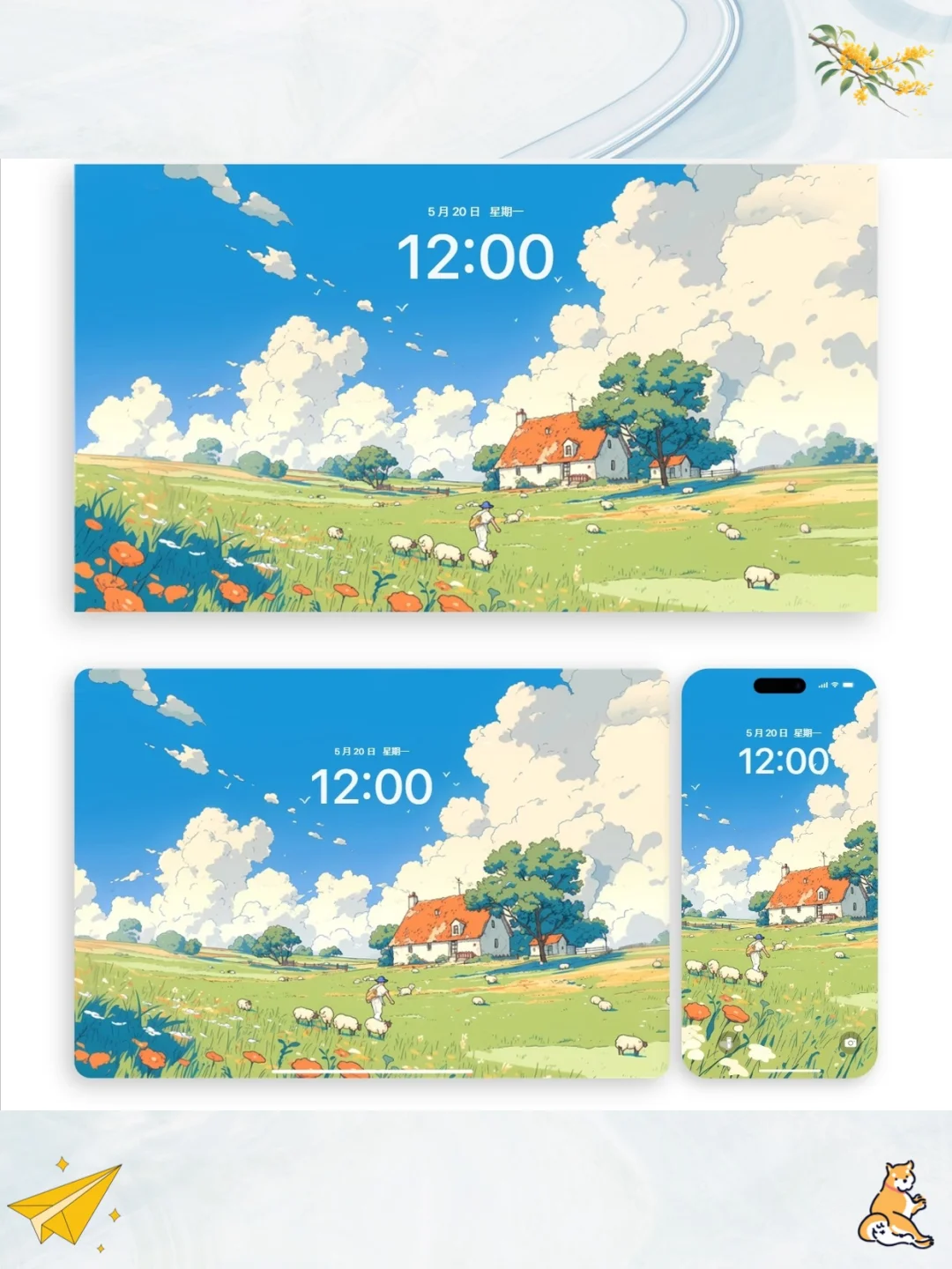 宫崎骏4K高清壁纸安卓苹果手机平板电脑图