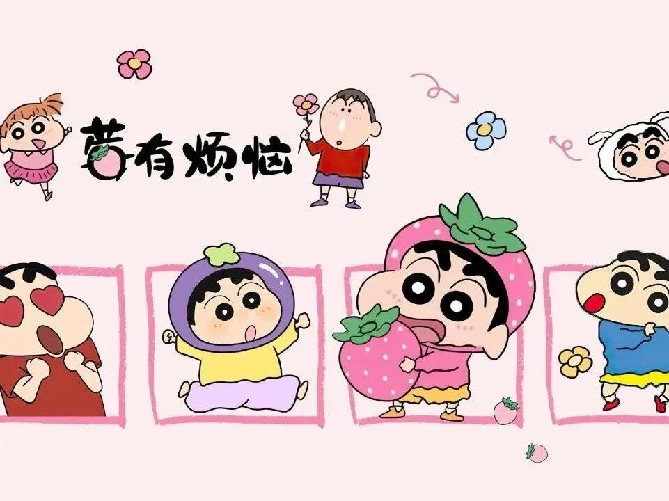 壁纸｜氛围感iPad壁纸、