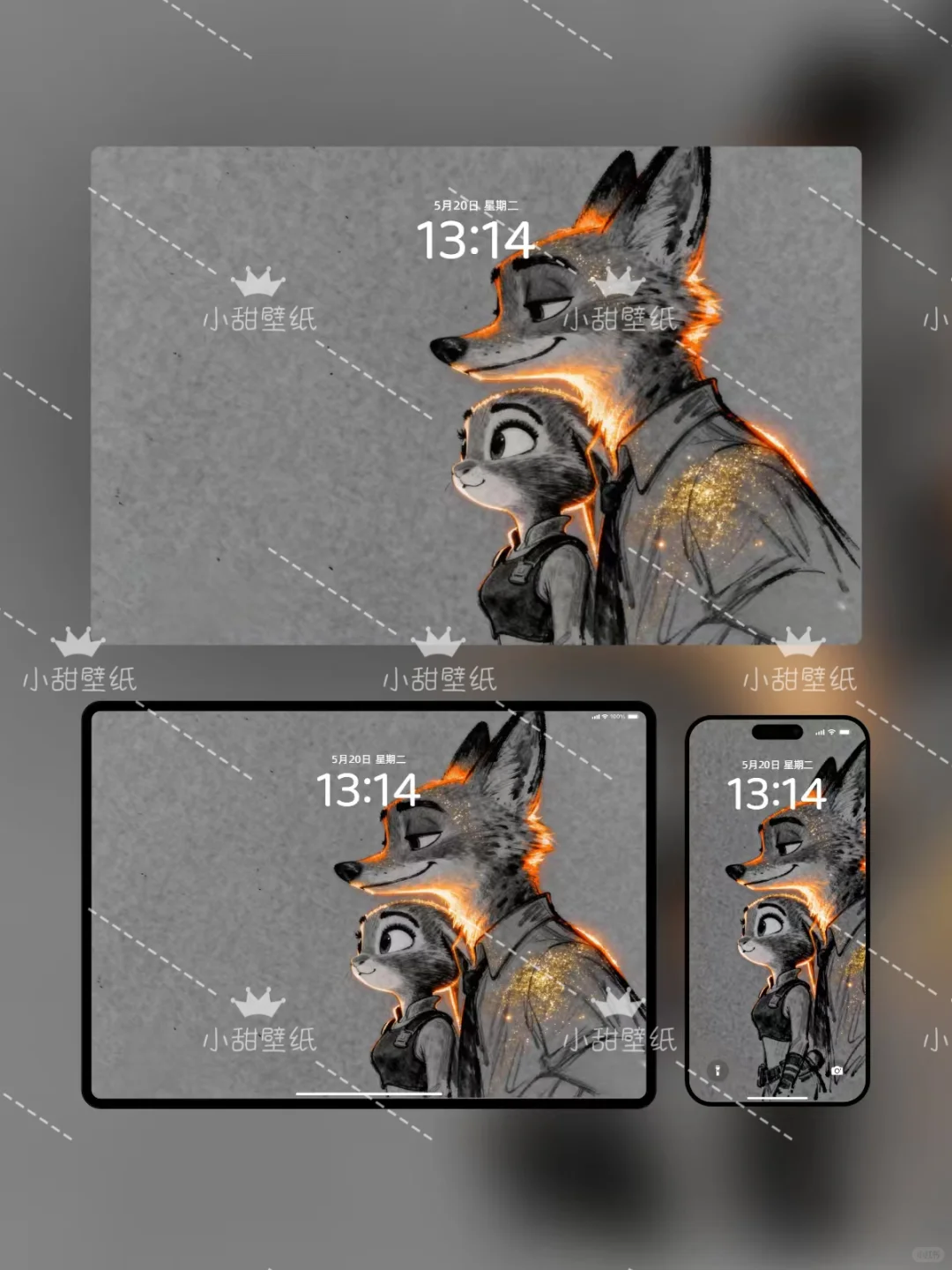 疯狂动物城壁纸 | My Love 朱迪 & 尼克