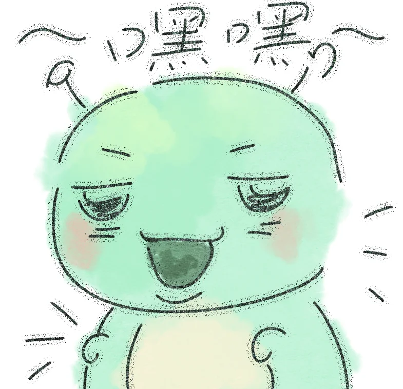 毛毛虫表情包！→弹1️⃣