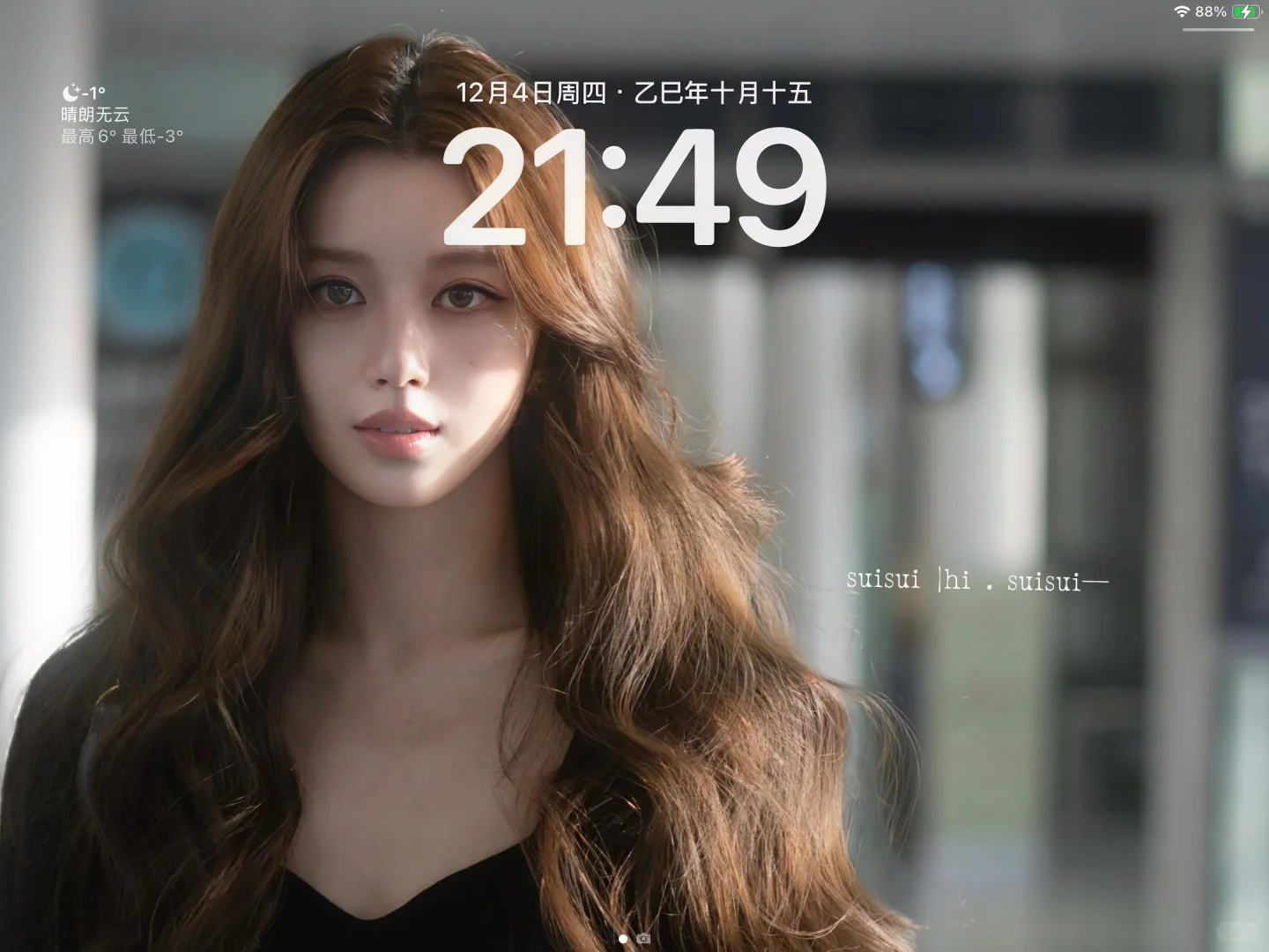 iPad |快看看是不是该换壁纸啦ins