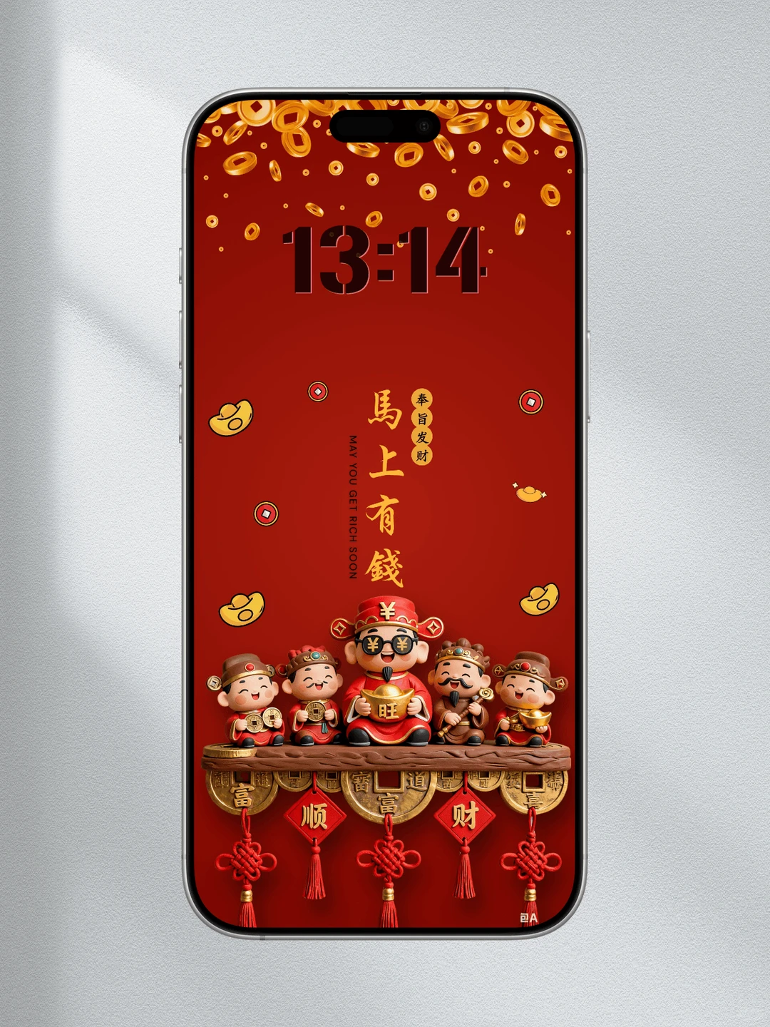 换上它就能暴富？这款壁纸绝了😮