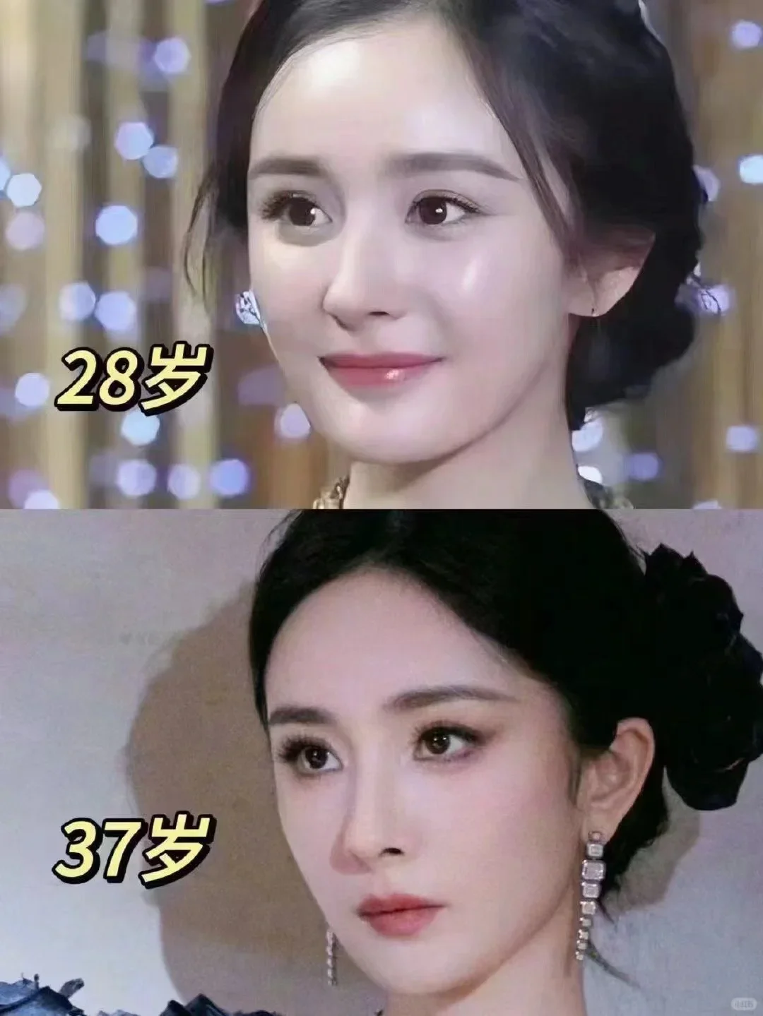 盘点明星的幼态脸