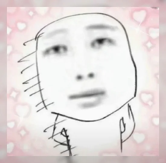 🐻‍❄️刷爆全网的10个抽象表情包！第5