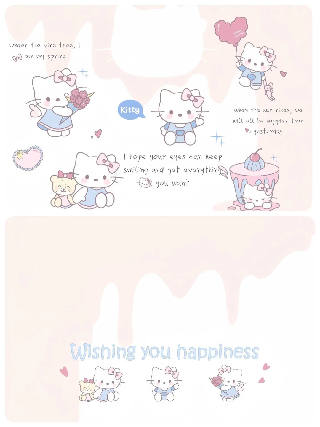 草莓🍓Kitty｜平板壁纸套图