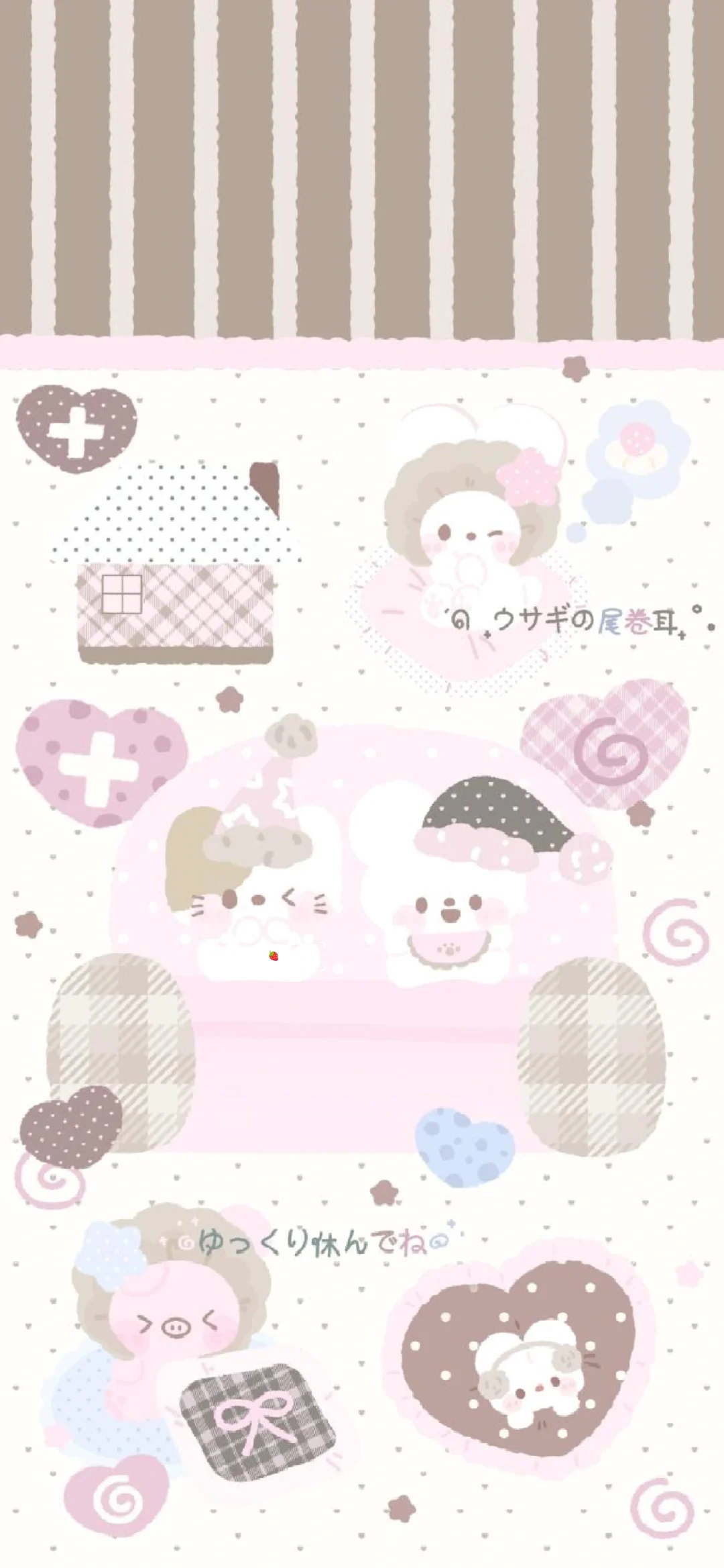 手机壁纸｜可爱粉色系套图