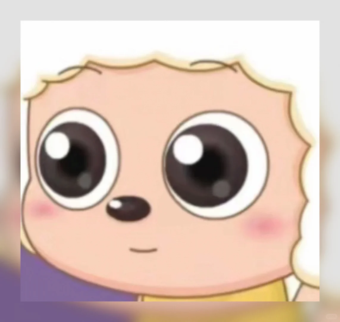 萌到犯规！🔥私藏99组治愈系聊天表情包，