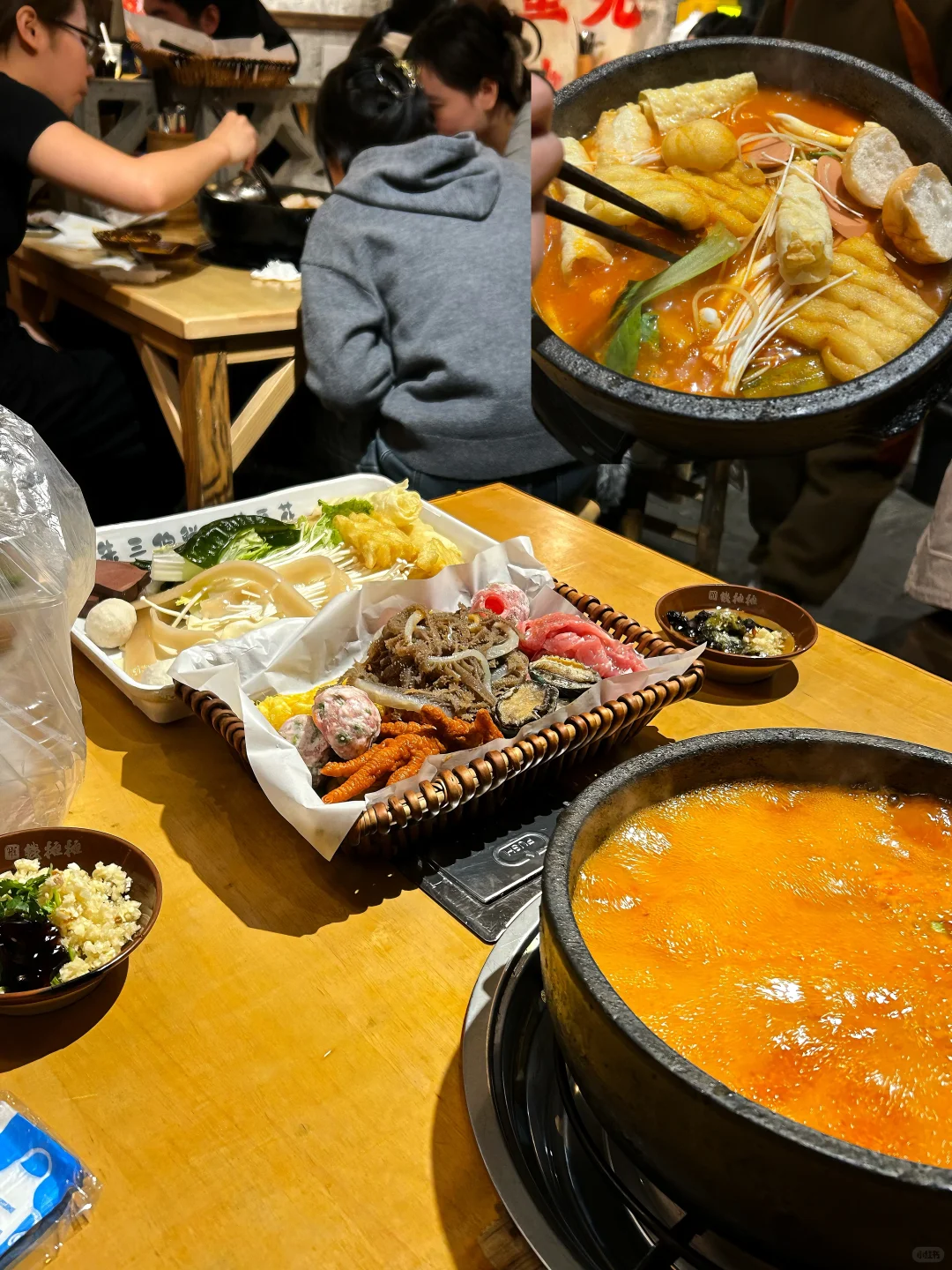 我的电子日记（碎碎念