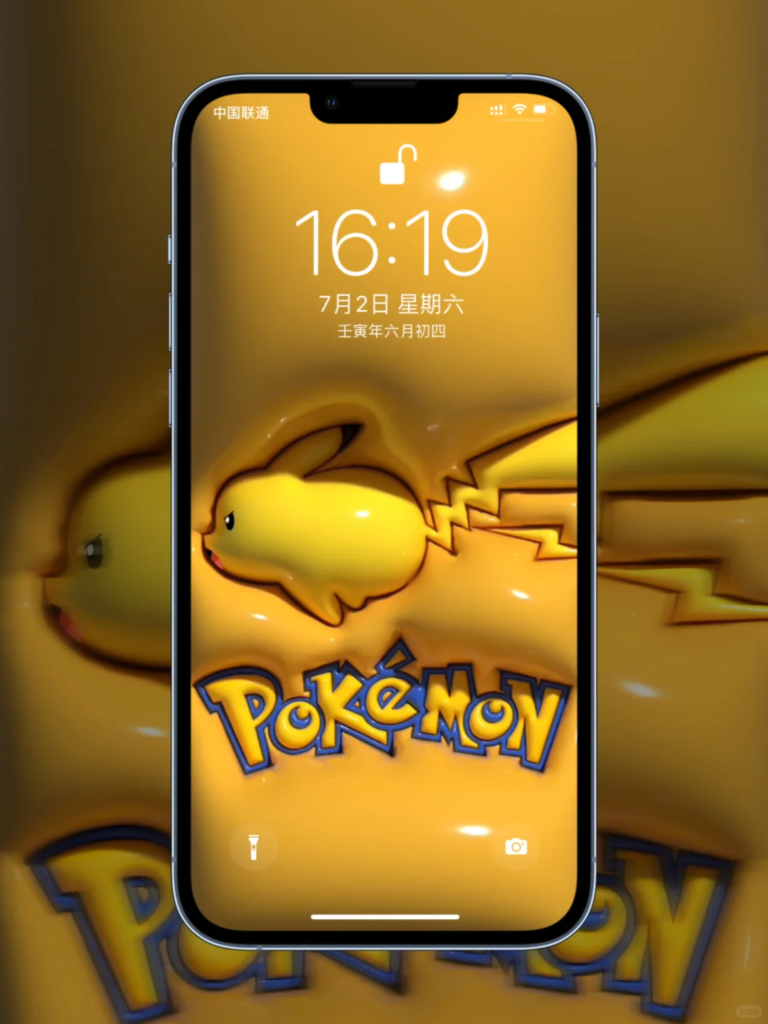 宝可梦｜膨胀手机壁纸