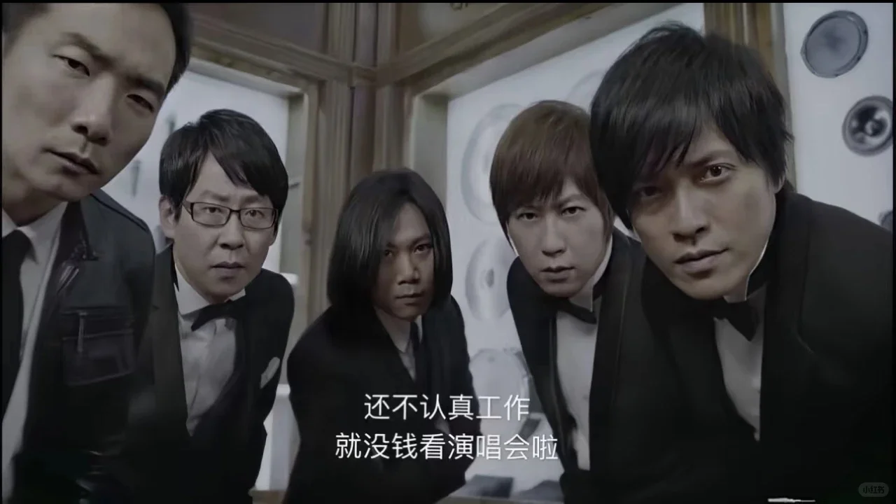 ✅✅五月天iPad电脑壁纸