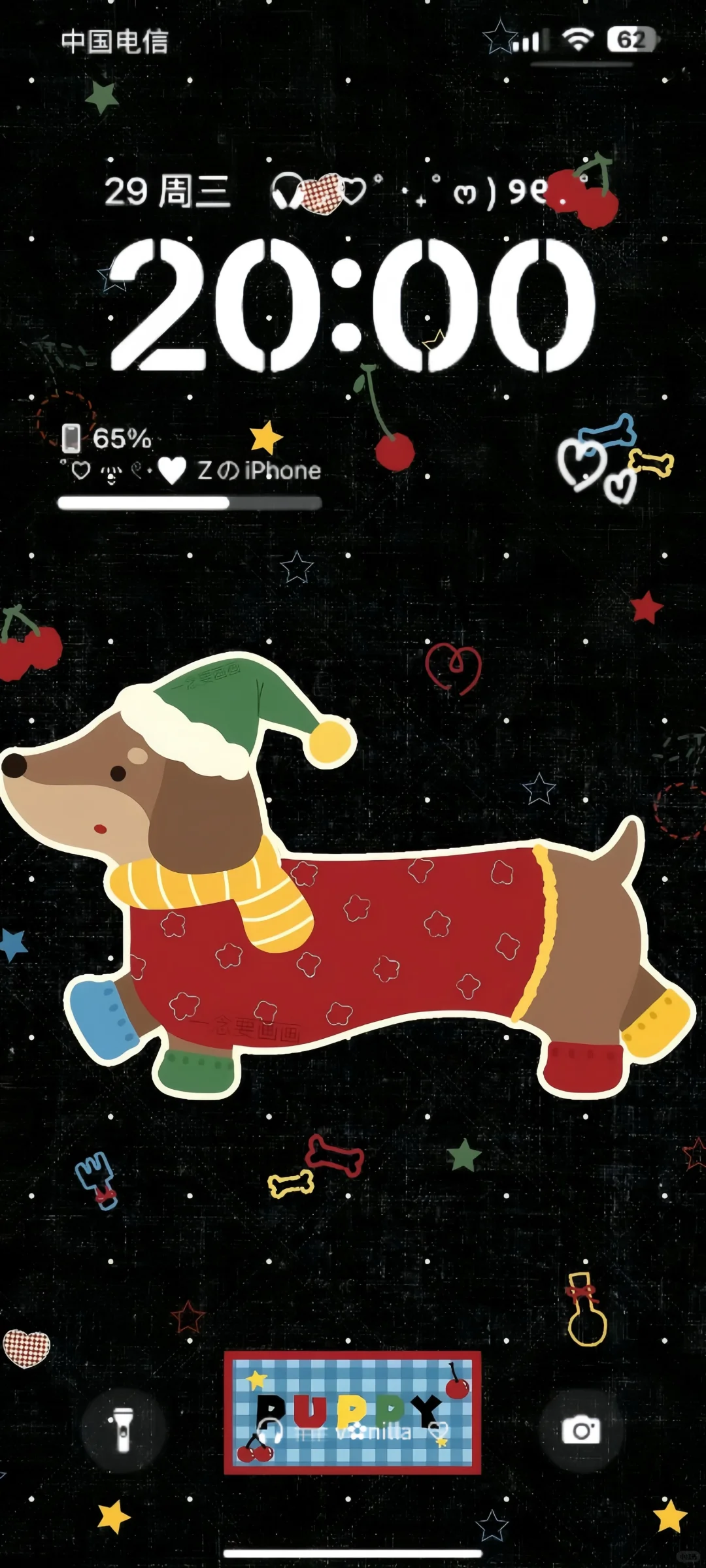 这些壁纸也太可爱了吧！🐶