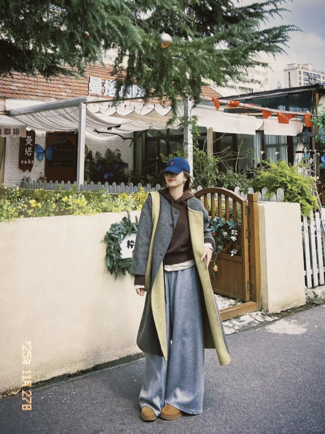 太爱我的休闲风穿搭啦！