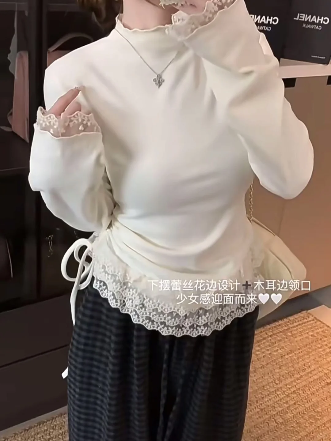 蕾丝打底衫拿下！